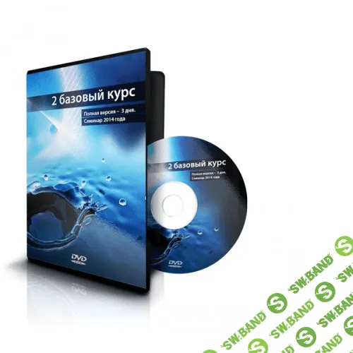 [Меньшикова Ксения] Магия в вопросах и ответах. Встреча 19