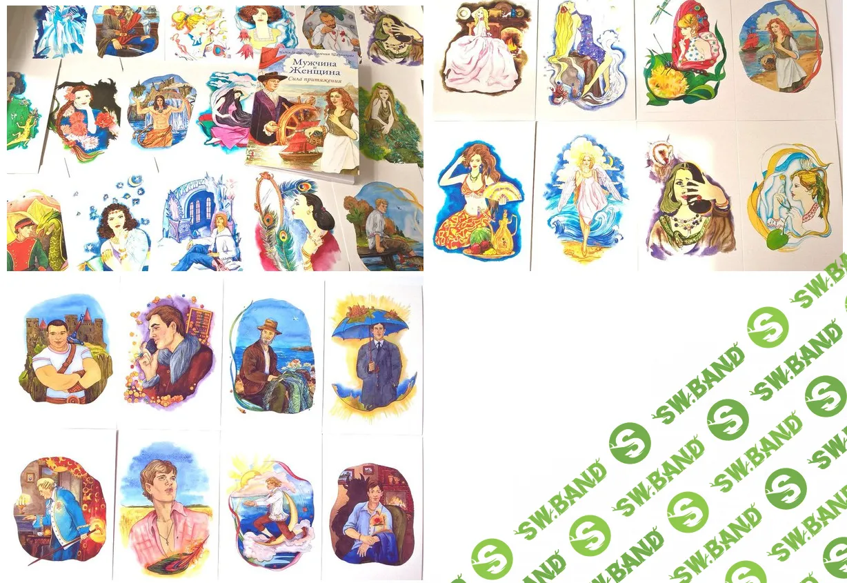 Метафорические карты «Мужчина и Женщина. Сила притяжения»