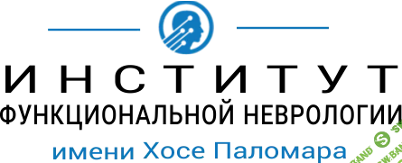 Метод P-DTR. Семинар 5 (2024) [Институт имени Хосе Паломара] [Николай Струков]