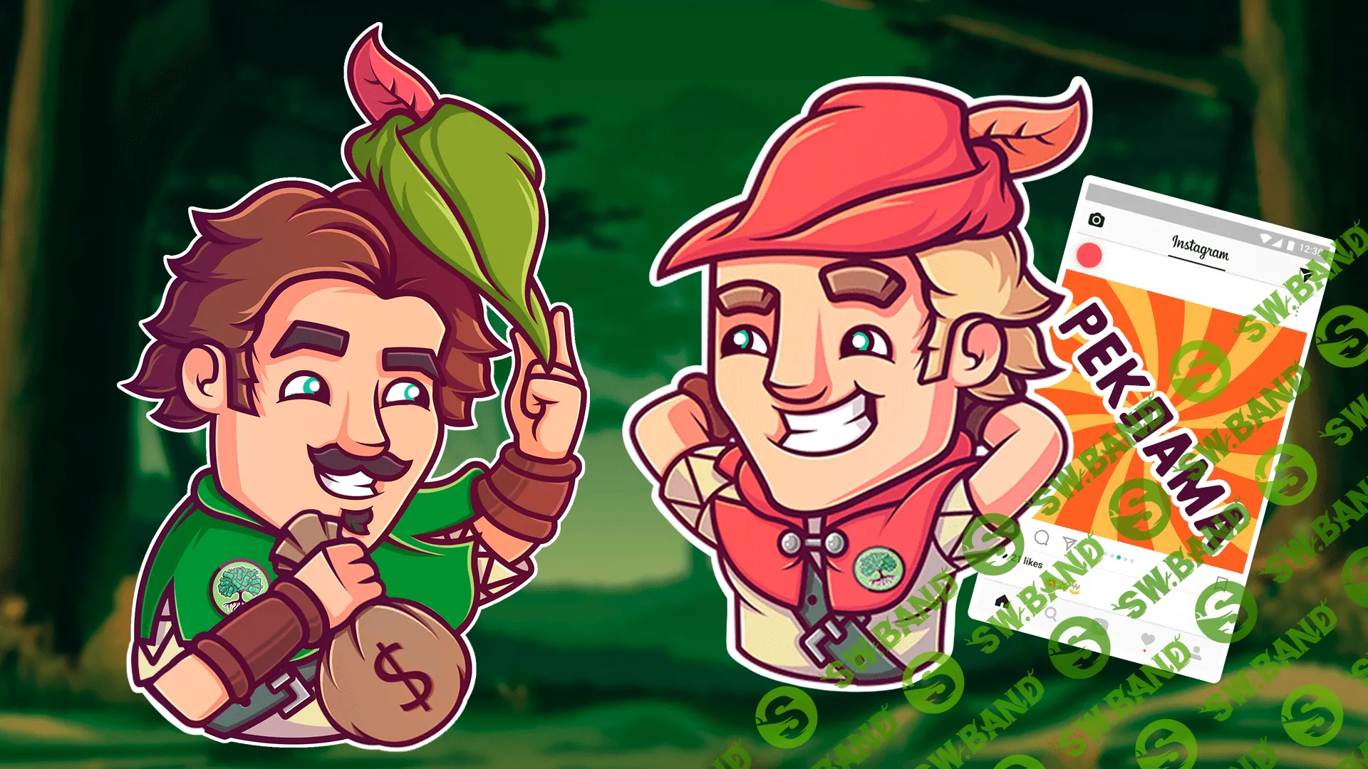 Методы SMM-продвижения в социальных сетях