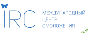 Международный Центр Омоложения