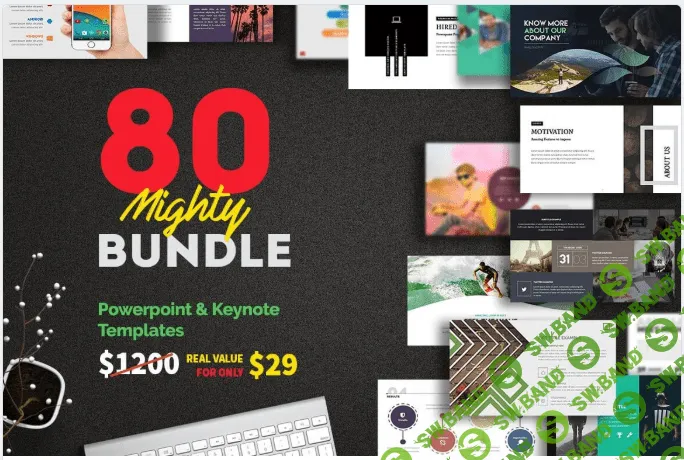 [mightydeals] 1000 шаблонов инфографики и диаграмм ( второй комплект )