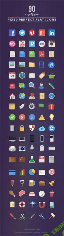 [mightydeals] 90 классных иконок в psd формате