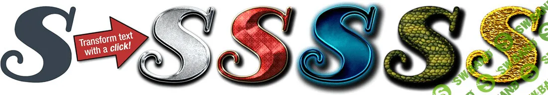 [mightydeals] Более 5000 Текстовых Эффектов для программы Adobe Photoshop