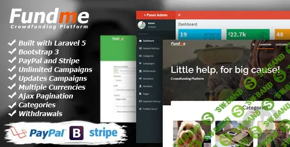 [miguelvasquez] Fundme v2.3 - скрипт сбора средств