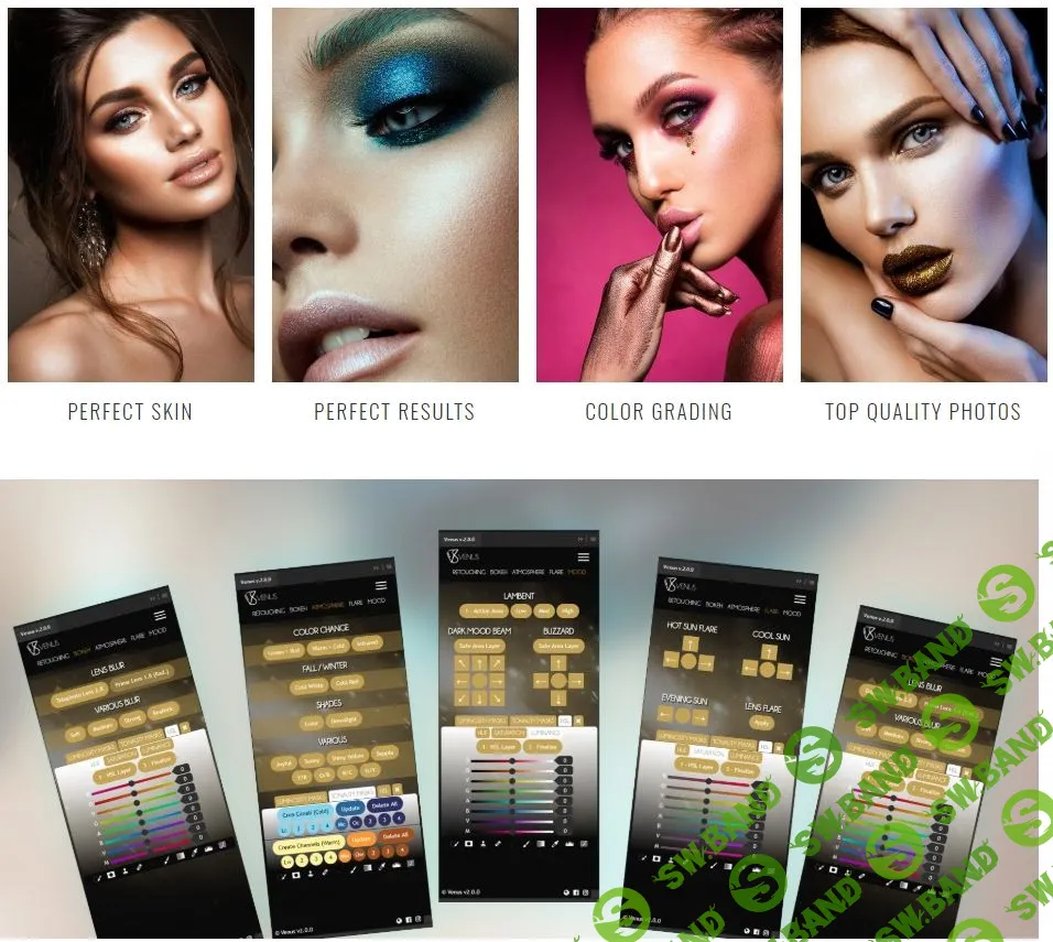 [Milkywayhunters] 2019 Venus Retouch Panel 3.0