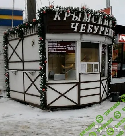 Мини чебуречная с хорошей прибылью (2019)