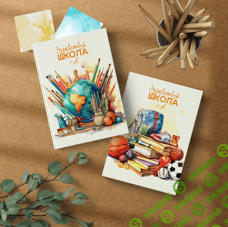 [mironova.studio] Шаблон фотокниги «Глобус» (2023)