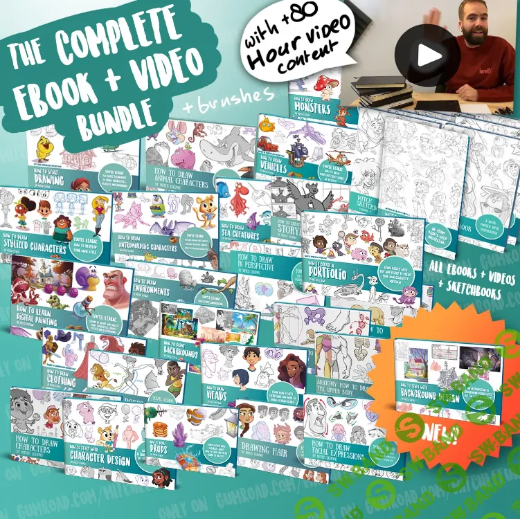 [Mitch Leeuwe] The complete bundle - Сборник пособий по рисованию (2023)