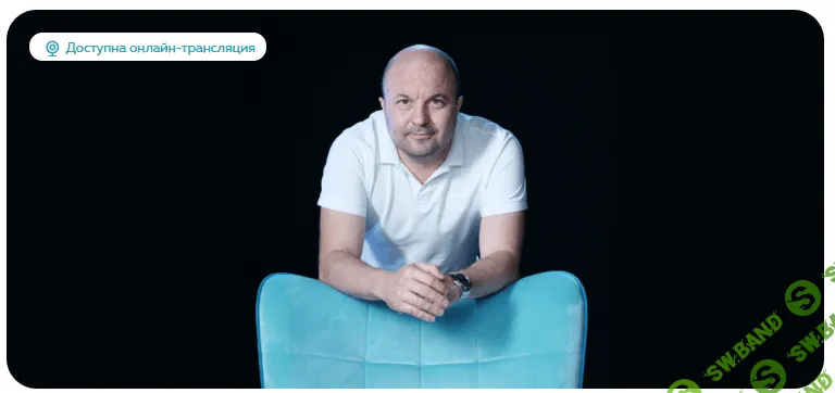 [Михаил Филяев, PSY2.0] Расскажи тайну, и чудеса произойдут. Участие в Zoom (2023)