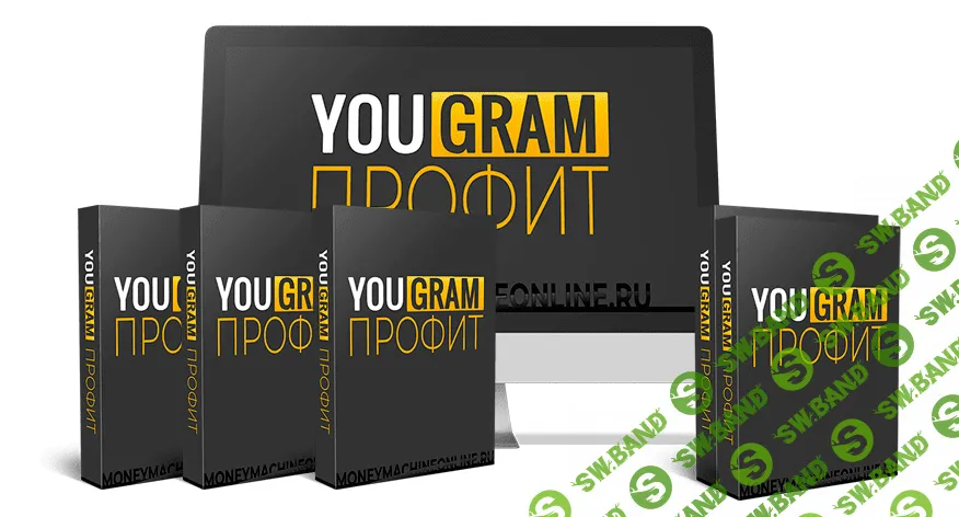 [Михаил Гнедко] Yougram Профит (2022)