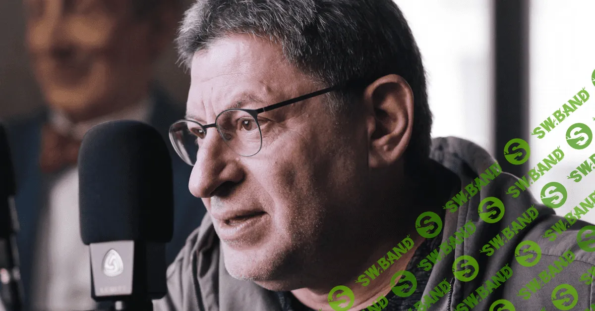 [Михаил Лабковский] Публичная онлайн-консультация «Сам себе психолог: учимся основам самопомощи» (2022)