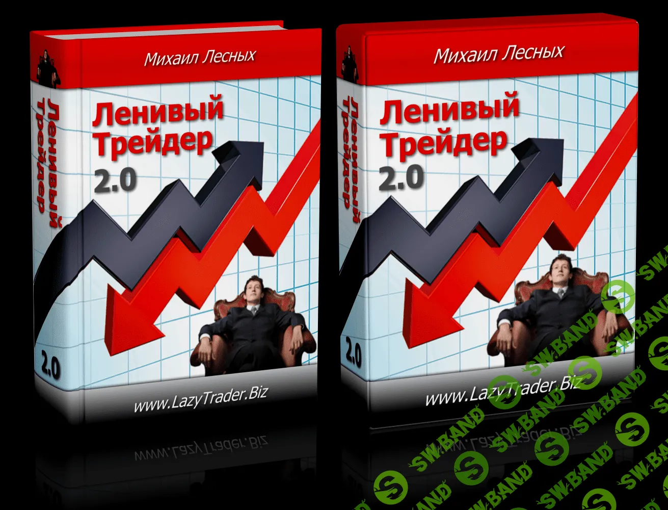 [Михаил Лесных] Ленивый Трейдер 2.0