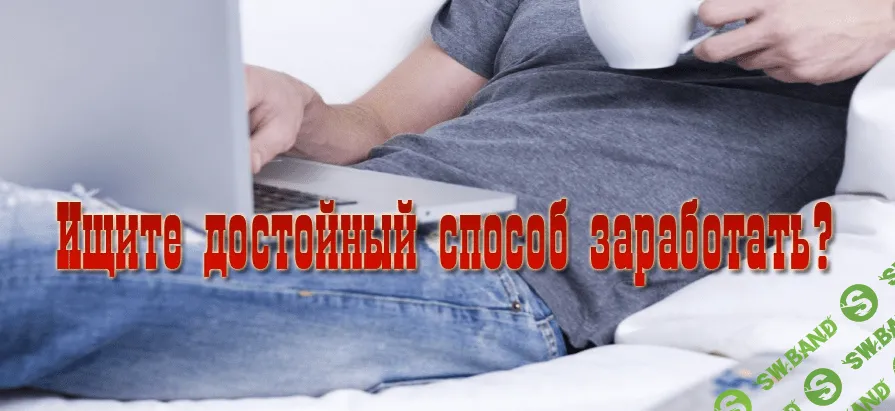 [Михаил Преснецов] Создание шаблонов сайтов с нуля