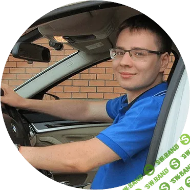 [Михаил Русаков] Научись программировать на языке Java с нуля в кратчайшие сроки (2019)