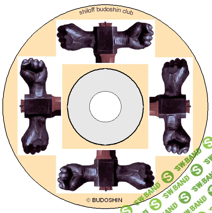 [Михаил Шилов] Как Выковать Железный Кулак