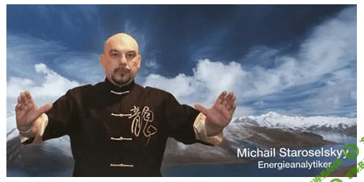 [Михаил Старосельский] Счастье в нашем доме