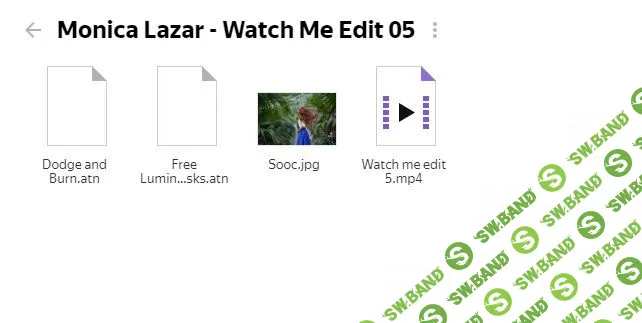 [Monica Lazar] Watch Me Edit 05