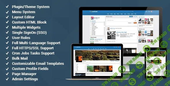 mooSocial v3.0.2 - скрипт социальной сети