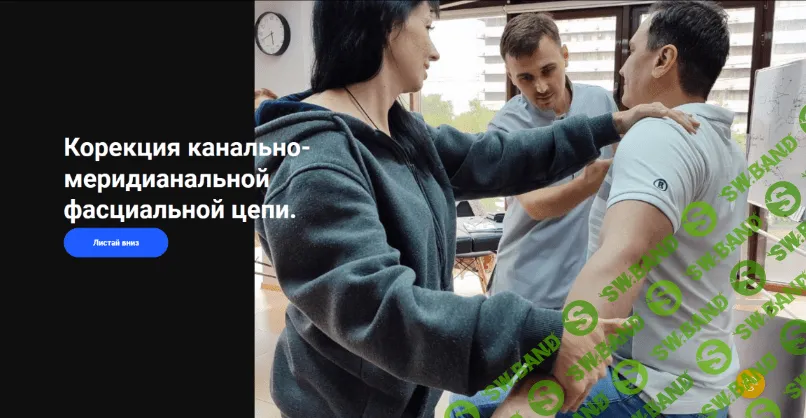 [Москалёв Егор Георгиевич] [EMNIKA] Энергетическая коррекция (2022)