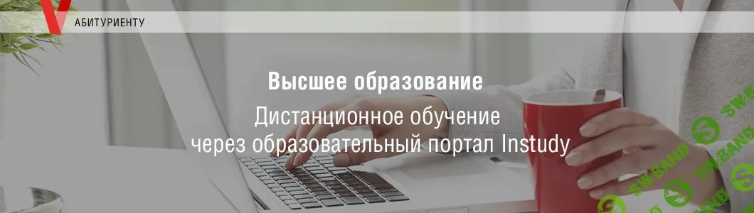 [Московский институт психоанализа] Введение в общую психологию