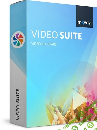 Movavi Video Suite 18.0.1