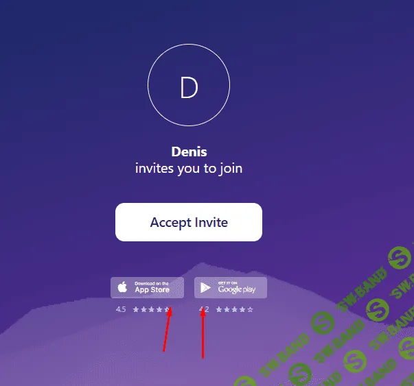 MOVE TO ERAN ЗАРАБАТЫВАЙ ДВИГАЯСЬ