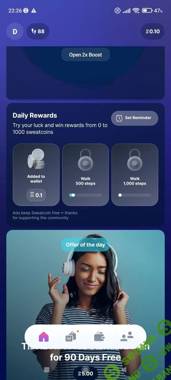 MOVE TO ERAN ЗАРАБАТЫВАЙ ДВИГАЯСЬ