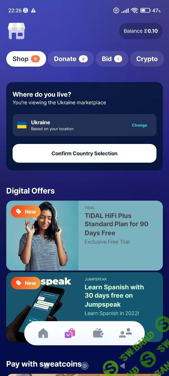 MOVE TO ERAN ЗАРАБАТЫВАЙ ДВИГАЯСЬ