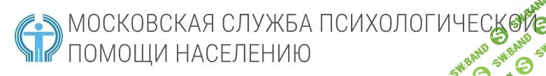 [МСППН] Когда дел много, а сил мало - инструкция к действию (2023)