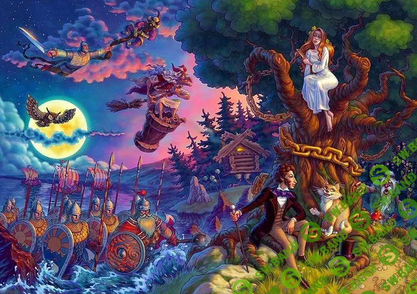 [МСППН] Мастерская сказочников. Психотерапевтические сказки (2023)