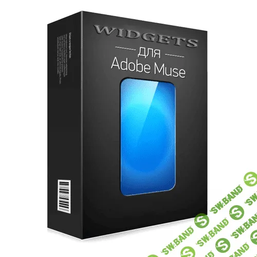 [MuseThemes] Adobe Muse, Более 70 виджетов и инструментов