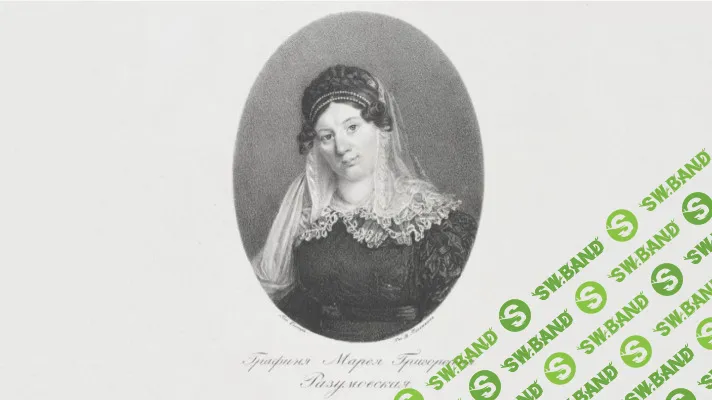 [Музеи Кремля, Юлия Уварова] "Нарядна как бабочка летом…". Знаменитые модницы двух столиц (2026)