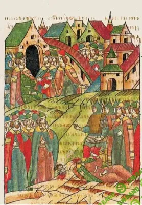 [Музеи Кремля, Марина Ракитина] Человек допетровской Руси. Лекция 1. Грех и преступление: убийство и смертная казнь (2026)