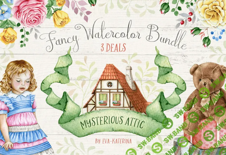 [MyDesignDeals] Творческая коллекция февраля. Текстуры, векторы, акварель и т.д. (2017)