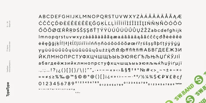 [myfonts.com] TT Norms Font