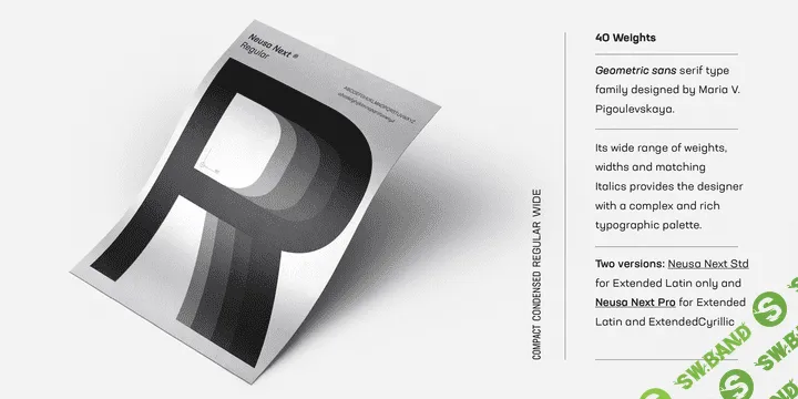 [myfonts] Neusa Next Font