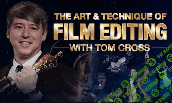 [MZed] Искусство и техника монтажа фильмов (2020)