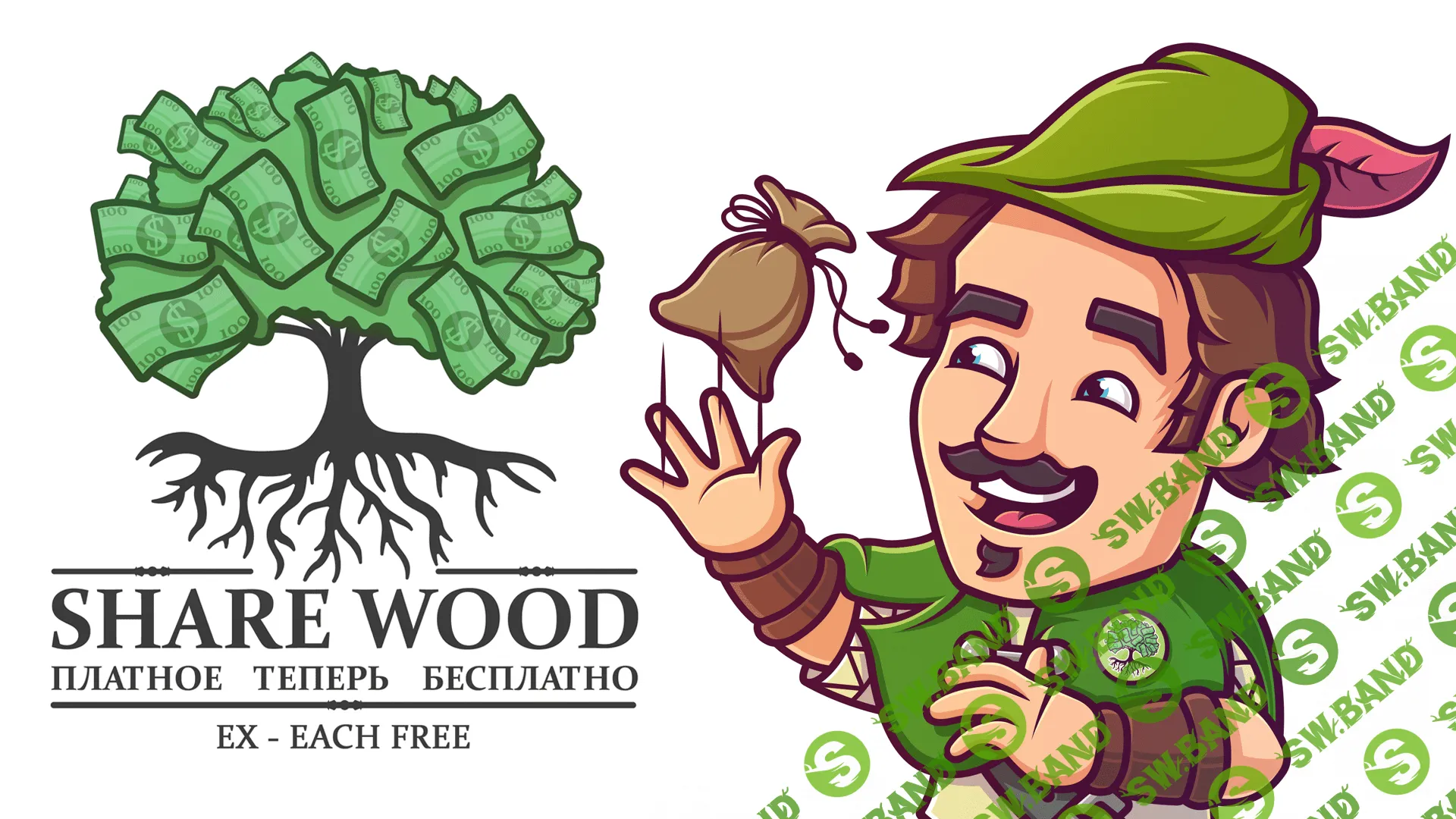 Набор из 3 экшенов для Photoshop