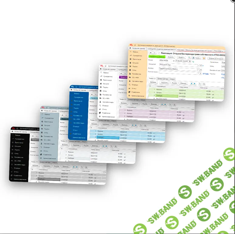 Набор из 30 тем для интерфейса [2025] [Инфостарт]