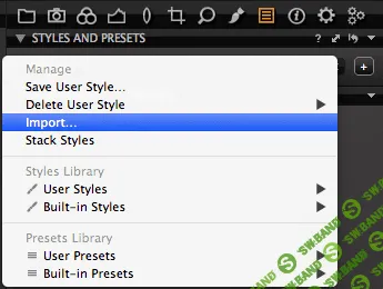 Набор стилей для Capture One (сборка 22819)