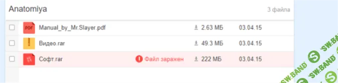 Набросок (6).png