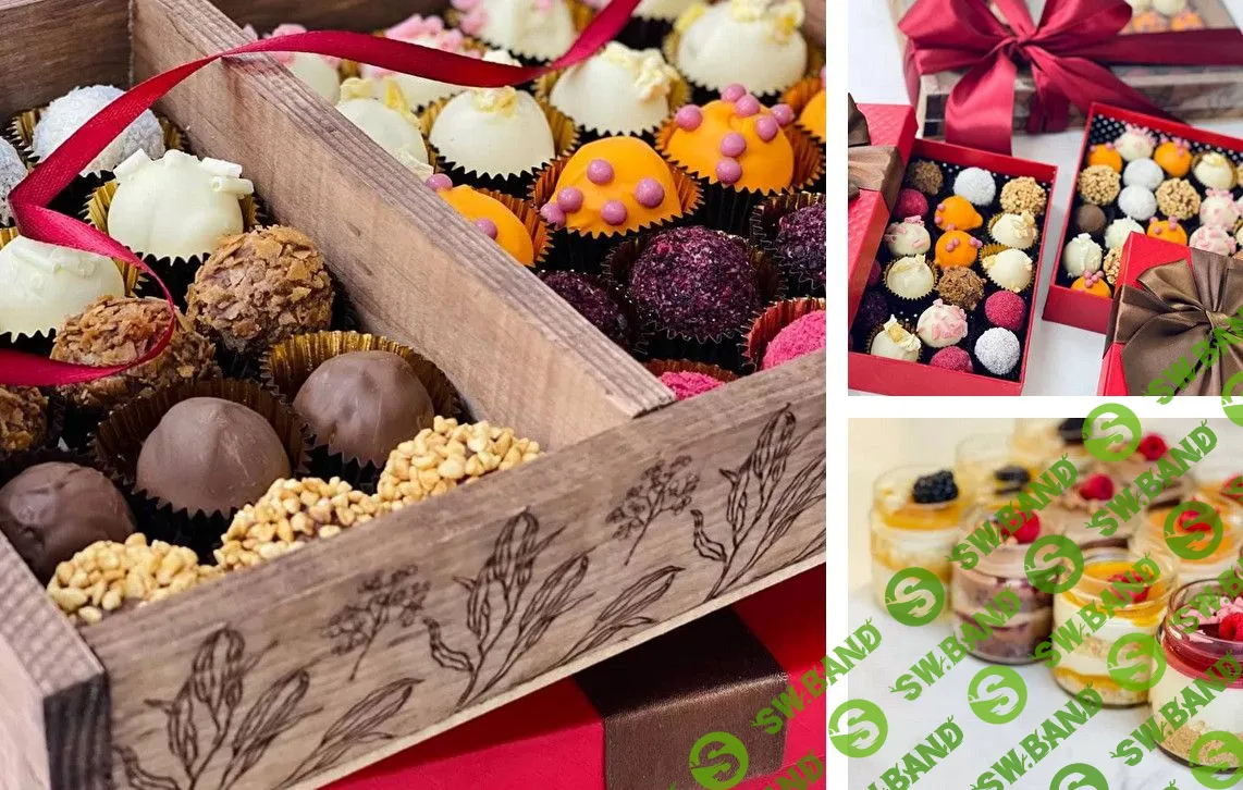 [Надежда Архипова] Кондитерский курс «Новогоднее чудо» (2022)