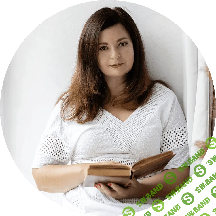 [Надежда Майер] Секреты эмоционального притяжения (2020)