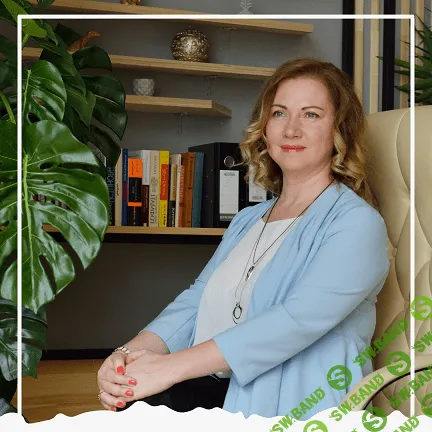 [Надежда Майн] Тревоги и защиты (2021)