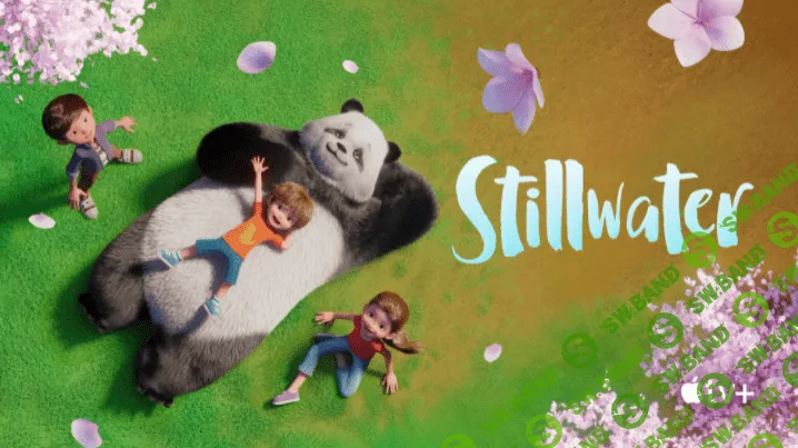 [Надежда Счастливая] Разбериха по мультсериалу Stillwater (2022)