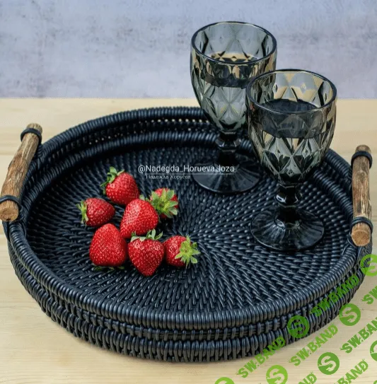 [Надежда Харуева] [Бумажная лоза] Совместник по плетению подноса (2022)