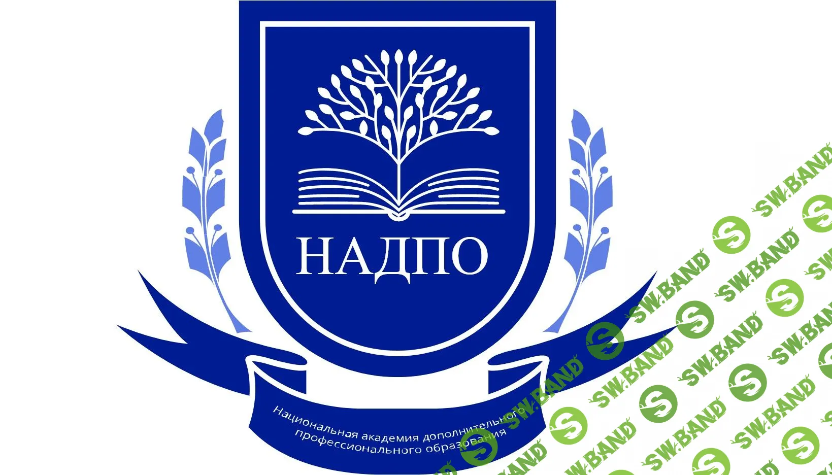 [НАДПО] Кризисная психология (2021)