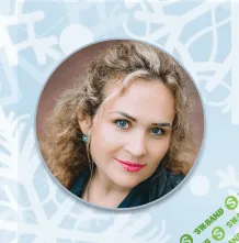 [Наталия Борисова] Посттравматическое стрессовое расстройство. Что должен знать психолог (2019)