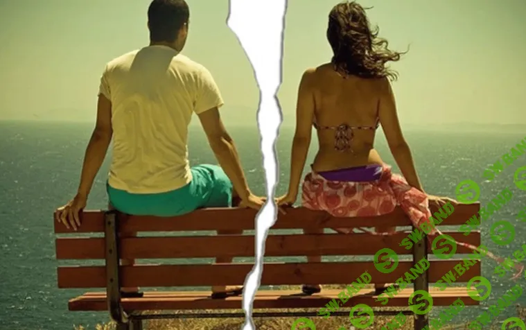 [Наталия Кверквеладзе] Больше мы не пара. Как бывшие партнеры влияют на нашу жизнь (2025)